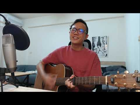 Front Door - Damien Rice