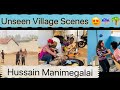 Unseen Village Moments ️ Missing Those Fun Days ‍ ️ Hussain Manimegalai