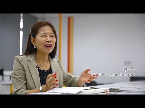 情懷大地－2021林顯宗歸鄉展(傅茹璋訪談)