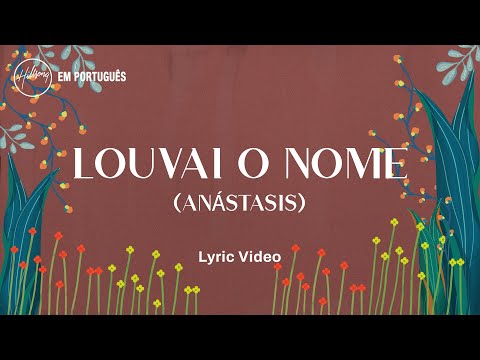 Louvai O Nome Do Senhor - Henrique Prudêncio
