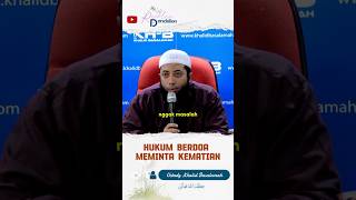 Download lagu TIRED OF LIVING, WANTING TO DIE #islamic studies #death #ustadzkhalidbasalamah #sermon #prayer #d... mp3