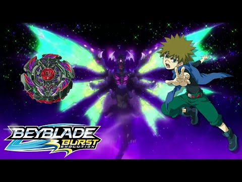 All Moves of Boa Alcazaba / Arc Balkesh