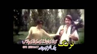 Kamran Khan - Pashto film MANSOOR KHAN song Zaar Ka Griwana