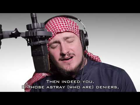 (2020) BEST RECITATION Surah Waqiah (قراءة سورة الواقعة) Fatih Seferagic (فاتح سفرجيك)