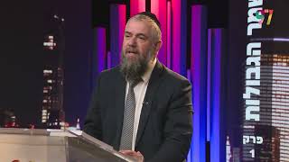 הרב אבנר קוואס - משמר הגבולות - פרק 1 (הרב אבנר קוואס) - התמונה מוצגת ישירות מתוך אתר האינטרנט יוטיוב. זכויות היוצרים בתמונה שייכות ליוצרה. קישור קרדיט למקור התוכן נמצא בתוך דף הסרטון