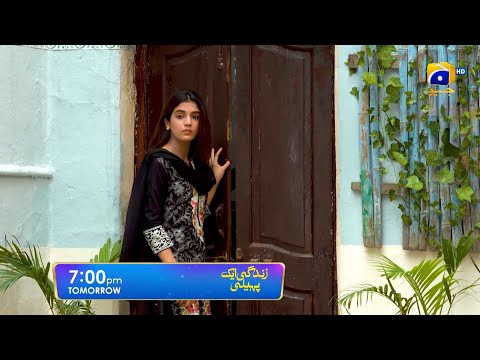 Zindagi Aik Paheli Episode 08 Promo | Tomorrow at 7:00 PM On Har Pal Geo