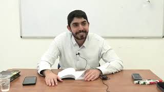 לומדים להתפלל [2] | ברכת אבות בכוונה | הרב דניאל כהן (ישיבת אפיקי דעת שדרות) - התמונה מוצגת ישירות מתוך אתר האינטרנט יוטיוב. זכויות היוצרים בתמונה שייכות ליוצרה. קישור קרדיט למקור התוכן נמצא בתוך דף הסרטון