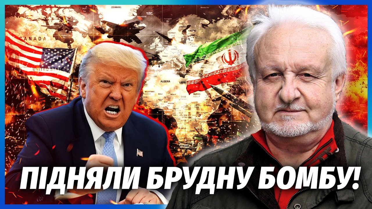 🚀КРИВОЛАП: ІРАН ВДАРИВ СЕКРЕТНОЮ ЗБРОЄЮ ПО США! ЦЕ ГІРШЕ «ОРЄШНІКА» 25 ракет 