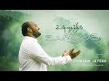 Unnadhathil Uyarnthavarae Official Video Johnsam Joyson
