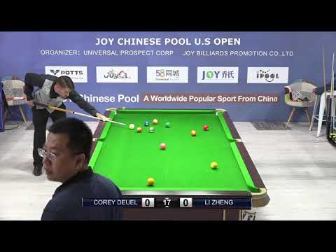 Corey Deuel VS Li Zheng - 2018 Joy Chinese Pool U.S. Open