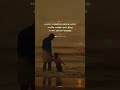 Daughter S Love Song What App Status Tamil
