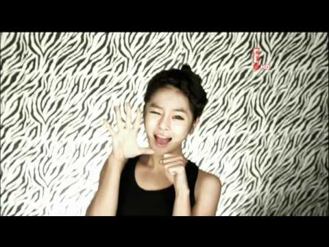 Sistar19 Ma boy remix instrumental