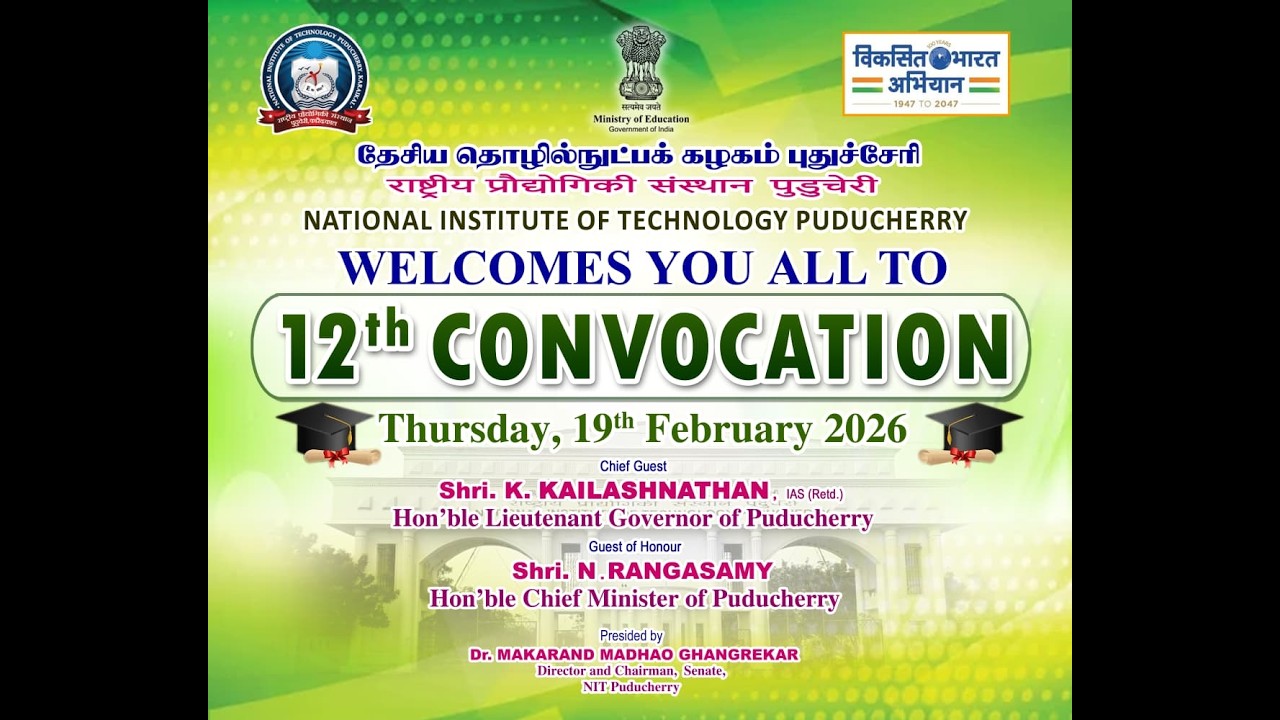 12th CONVOCATION, NIT PUDUCHERRY