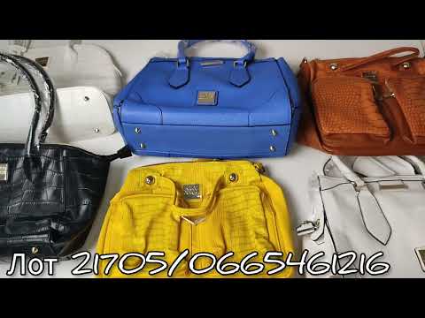 Enrico Coveri. Italy.