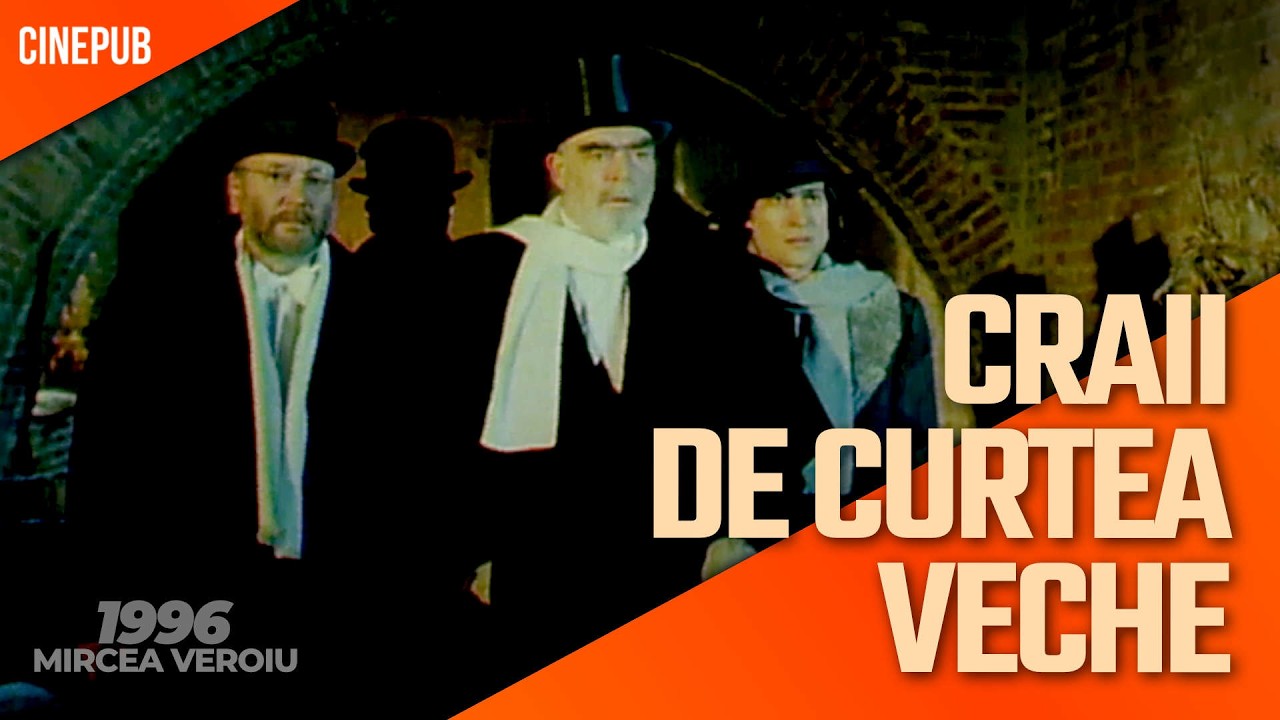 THE OLD COURT LIBERTINES (1996) by Mircea Veroiu - online drama film on CINEPUB