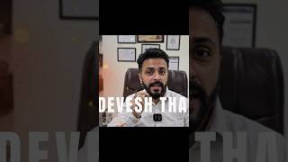 TDS on Rent of Property (Form 26QC) - How to File Online | CA Devesh Thakur