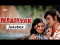 Naalayak Songs 1979 नालायक Jeetendra Leena Chandavarkar Kalyanji Anandji Bollywood Songs