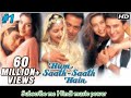 Hum Saath Saath Hum Saath Saath Hain Audio Jukebox Salman Khan