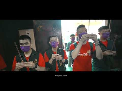 地旨地令