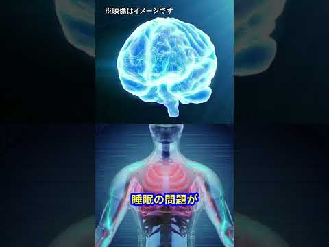 コロナウイルス:脳への影響は明確な原因があるようだ