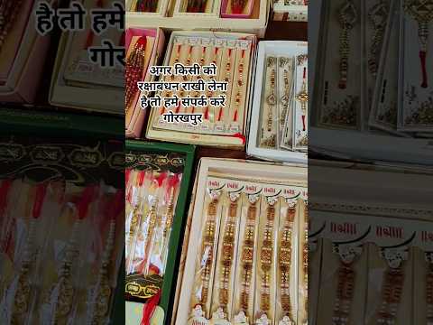 Gorakhpur aasuran chowk rapti complex