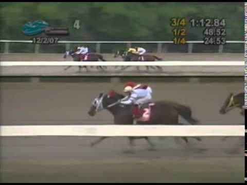 Copa Invitacional Importados 2007 - Dicky's Cat (PAN)