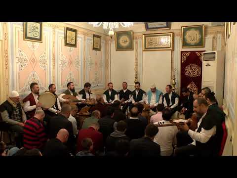 Nice Feryad Edip Zarı Kılam Ben (Nihavend) | İDTMAUT | Tasavvuf, İrfan ve Meydan Meşkleri Bölümü