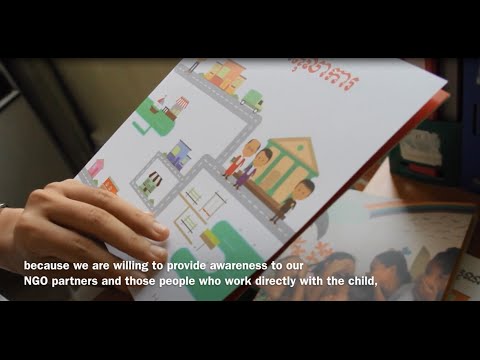 SCILP Training Teaser