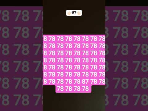 isko khoj ke dekhe ge #puzzle #maths #mathstricks #iqtest #mathpuzzle