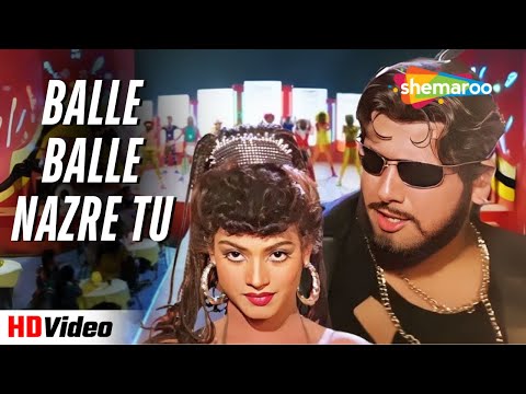 Balle Balle Nazre Tu | Dulaara (1994) | Udit Narayan | Govinda | 90s Hindi Songs