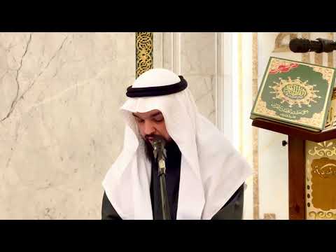 The  Consequences of injustice -  Sheikh Salahuddin Taheri