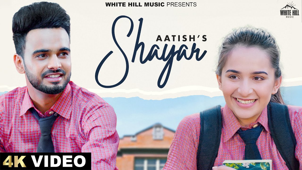 Shayar Lyrics | Aatish