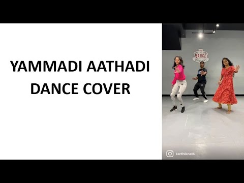 Vallavan - Yammadi Athadi Dance Video | Vallavan |Silambarasan |Nayanthara |Yuvan |Karthik Nats