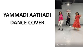 Download lagu Vallavan - Yammadi Athadi Dance Video | Vallavan |Silambarasan |Nayanthara |Yuvan |Karthik Nats mp3