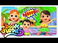 Kaboochi Dance Song More Fun Kids Music And Rhymes By Boom Buddies