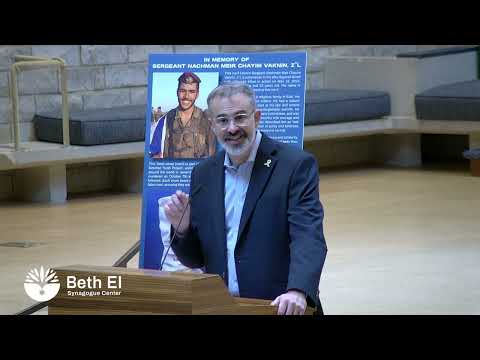 Rabbi Schuck Sermon, Yom Ha'atzmaut 2025