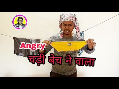 Manoj Singh Chadi Bechne Wala
