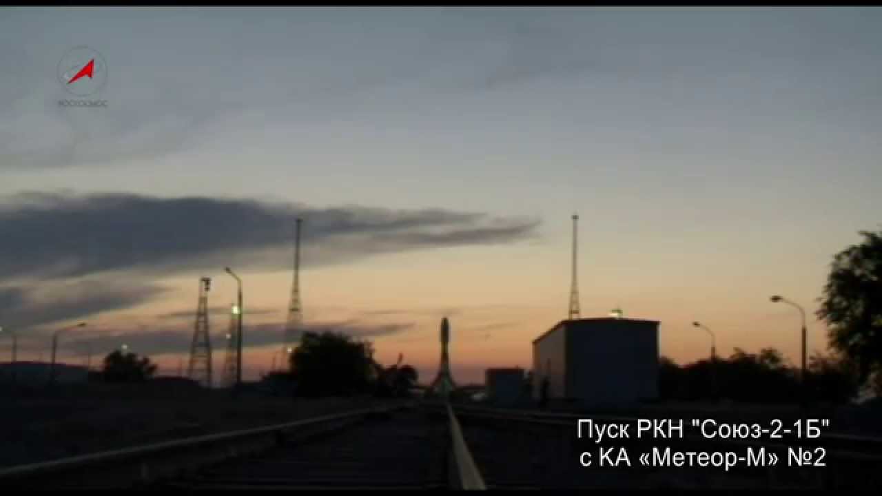 Watch the Launch