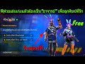 ฟีฟายแอดวานซ์