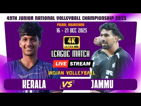 Amazing Match 🔥 Jammu & Kashmir VS Kerala | 49th Junior National Championship Volleyball 2025