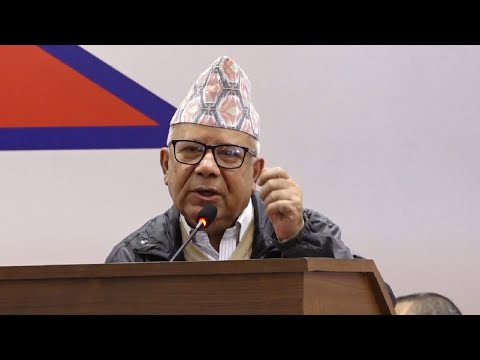 अत्यन्तै अहंकारी प्रधानमन्त्री केपी ओली: माधव नेपाल