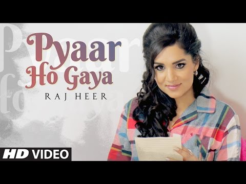 Pyar Ho Gaya