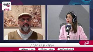 حميد الدين: إنفيديا لا تستطيع البيع في الصين بتوجيه من الحكومة الصينية