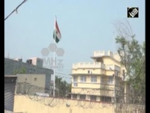 download lagu mp3 mp4 Indian Embassy In Biratnagar Nepal, download lagu Indian Embassy In Biratnagar Nepal gratis, unduh video klip Indian Embassy In Biratnagar Nepal