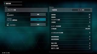 #4 [PS5 無言配信] SYNDUALITY Echo of Ado　二人の邂逅、運命の螺旋。終わらない戦いが、今、始まる。