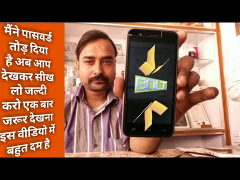 micromax q346 hard reset 100% tested;