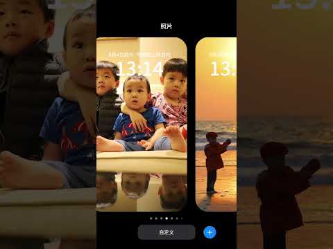 当我喜欢旅行，我的壁纸是这样的 #抖音热点记忆2024 #我的2024旅行年度总结 #2024我的旅行关键帧壁纸