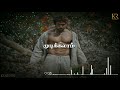 Manam Ninaithal Athai Dhinam Ninaithal Life Motivation Song Tamil Lyrics Whatsapp Status Video