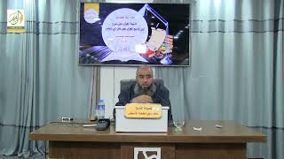 صورة حاشية الغزي على شرح ابن قاسم الغزي (19) كتاب الصلاة (4) محمد بن محمد الأسطل