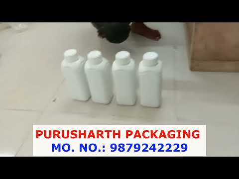 Dhoop Cone Packing Machine